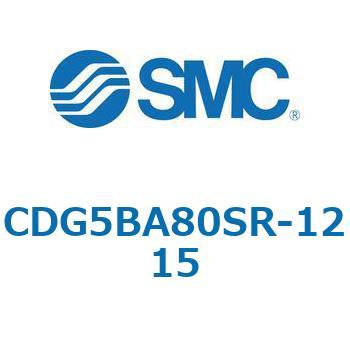 注文コード:67297738 CG5S/CDG5S - ステンレスシリンダ SMC