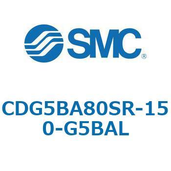 注文コード:67297747 CG5S/CDG5S - ステンレスシリンダ SMC