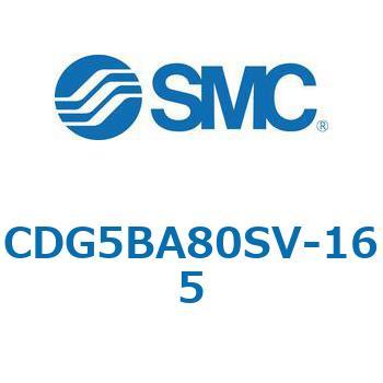 注文コード:67297799 CG5S/CDG5S - ステンレスシリンダ SMC