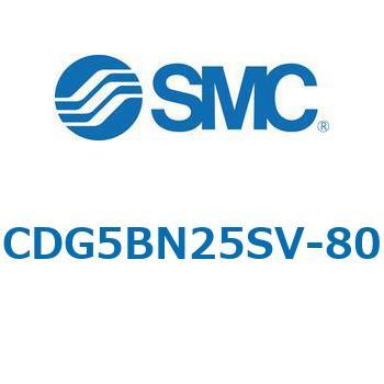 注文コード:67298343 CG5S/CDG5S - ステンレスシリンダ SMC
