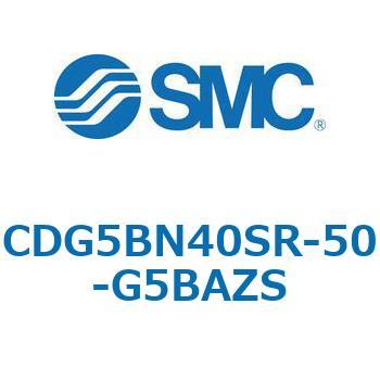 注文コード:67298806 CG5S/CDG5S - ステンレスシリンダ SMC