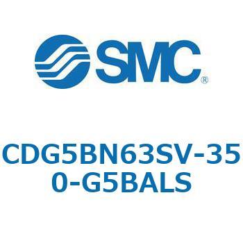 注文コード:67299305 CG5S/CDG5S - ステンレスシリンダ SMC