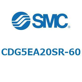 注文コード:67299646 CG5S/CDG5S - ステンレスシリンダ SMC