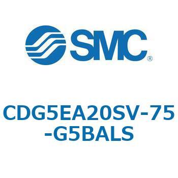 注文コード:67299716 CG5S/CDG5S - ステンレスシリンダ SMC