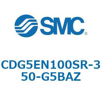 注文コード:67300748 CG5S/CDG5S - ステンレスシリンダ SMC