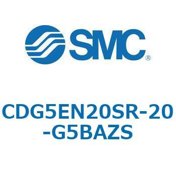 注文コード:67300827 CG5S/CDG5S - ステンレスシリンダ SMC