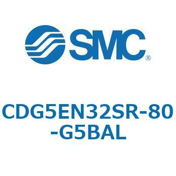 注文コード:67301134 CG5S/CDG5S - ステンレスシリンダ SMC