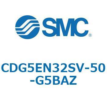 注文コード:67301213 CG5S/CDG5S - ステンレスシリンダ SMC