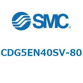 注文コード:67301414 CG5S/CDG5S - ステンレスシリンダ SMC