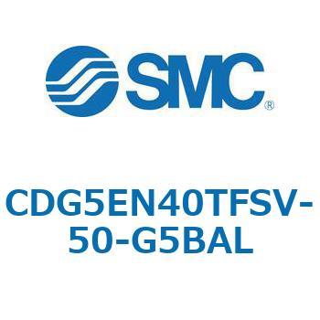 注文コード:67301493 CG5S/CDG5S - ステンレスシリンダ SMC