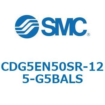 注文コード:67301518 CG5S/CDG5S - ステンレスシリンダ SMC