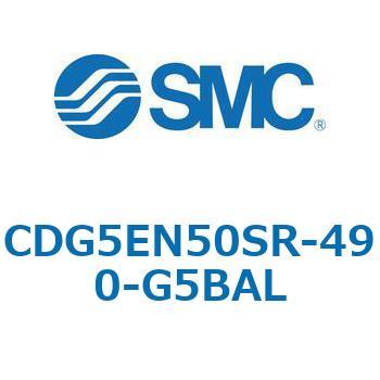 注文コード:67301545 CG5S/CDG5S - ステンレスシリンダ SMC
