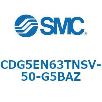 注文コード:67301868 CG5S/CDG5S - ステンレスシリンダ SMC