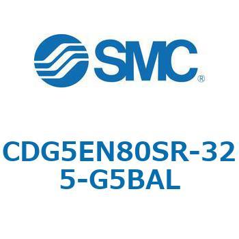 注文コード:67301886 CG5S/CDG5S - ステンレスシリンダ SMC
