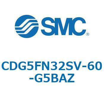 注文コード:67303119 CG5S/CDG5S - ステンレスシリンダ SMC