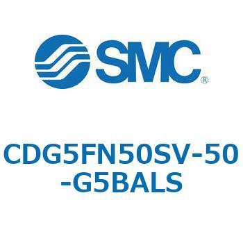 注文コード:67303365 CG5S/CDG5S - ステンレスシリンダ SMC