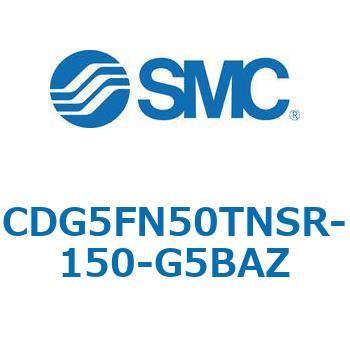 注文コード:67303426 CG5S/CDG5S - ステンレスシリンダ SMC