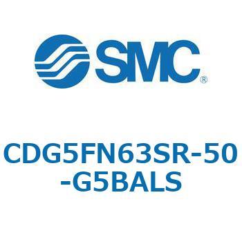 注文コード:67303469 CG5S/CDG5S - ステンレスシリンダ SMC