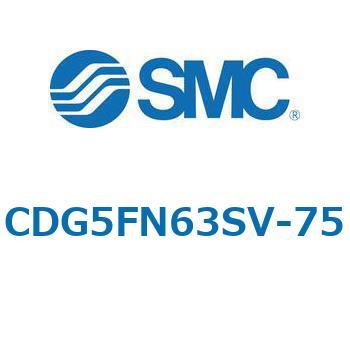 注文コード:67303557 CG5S/CDG5S - ステンレスシリンダ SMC