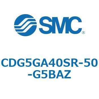 注文コード:67303785 CG5S/CDG5S - ステンレスシリンダ SMC