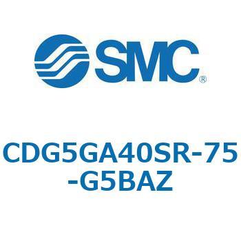 注文コード:67303819 CG5S/CDG5S - ステンレスシリンダ SMC