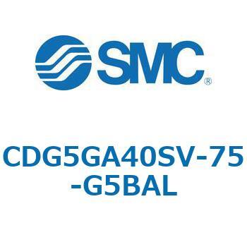 注文コード:67303846 CG5S/CDG5S - ステンレスシリンダ SMC