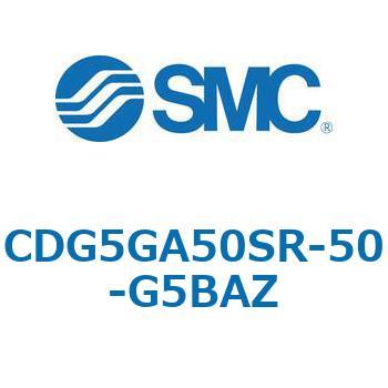 注文コード:67303889 CG5S/CDG5S - ステンレスシリンダ SMC
