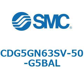 注文コード:67304467 CG5S/CDG5S - ステンレスシリンダ SMC