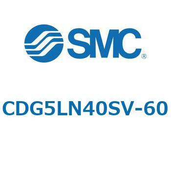 注文コード:67305605 CG5S/CDG5S - ステンレスシリンダ SMC