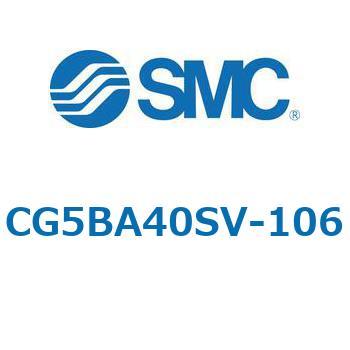 注文コード:67306068 CG5S/CDG5S - ステンレスシリンダ SMC