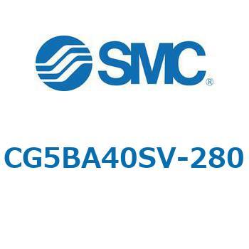 注文コード:67306077 CG5S/CDG5S - ステンレスシリンダ SMC