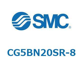 注文コード:67306357 CG5S/CDG5S - ステンレスシリンダ SMC