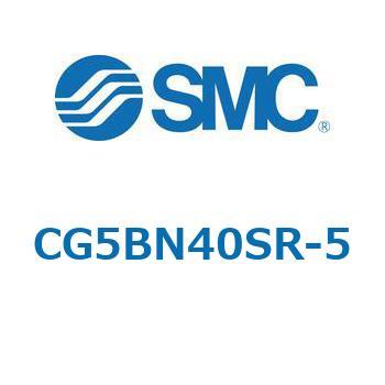 注文コード:67306558 CG5S/CDG5S - ステンレスシリンダ SMC
