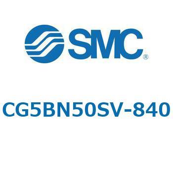 注文コード:67306637 CG5S/CDG5S - ステンレスシリンダ SMC