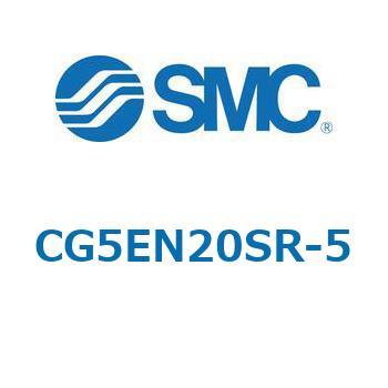 注文コード:67307346 CG5S/CDG5S - ステンレスシリンダ SMC