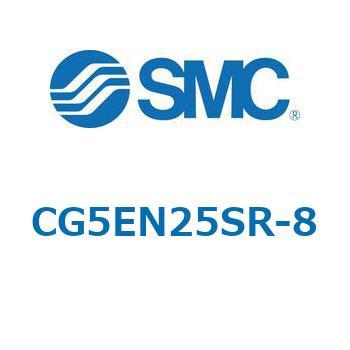 注文コード:67307416 CG5S/CDG5S - ステンレスシリンダ SMC
