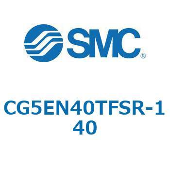 注文コード:67307574 CG5S/CDG5S - ステンレスシリンダ SMC