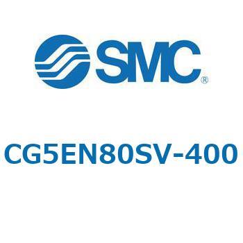 注文コード:67307739 CG5S/CDG5S - ステンレスシリンダ SMC