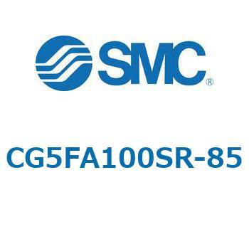 注文コード:67307809 CG5S/CDG5S - ステンレスシリンダ SMC