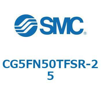 注文コード:67308256 CG5S/CDG5S - ステンレスシリンダ SMC