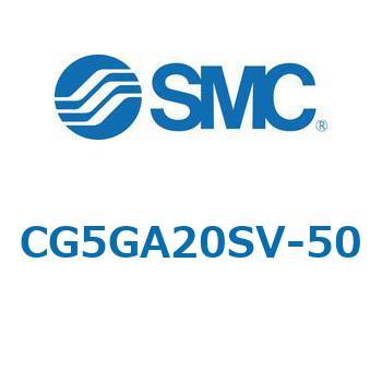注文コード:67308326 CG5S/CDG5S - ステンレスシリンダ SMC