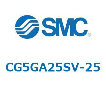 注文コード:67308335 CG5S/CDG5S - ステンレスシリンダ SMC
