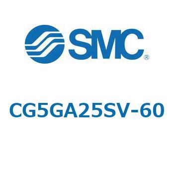 注文コード:67308344 CG5S/CDG5S - ステンレスシリンダ SMC