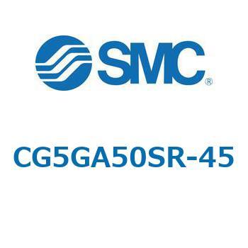 注文コード:67308387 CG5S/CDG5S - ステンレスシリンダ SMC