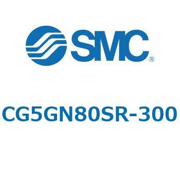 注文コード:67308545 CG5S/CDG5S - ステンレスシリンダ SMC