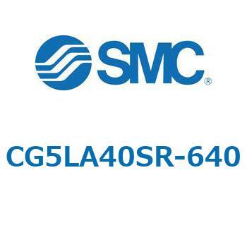 注文コード:67308649 CG5S/CDG5S - ステンレスシリンダ SMC