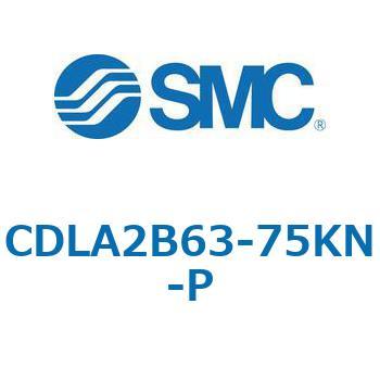 注文コード:67507984 CLA2/CDLA2 - ファインロックシリンダ/複動:片ロッド SMC