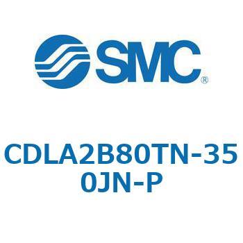 注文コード:67508228 CLA2/CDLA2 - ファインロックシリンダ/複動:片ロッド SMC