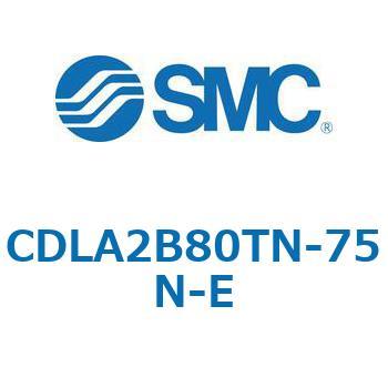 注文コード:67508237 CLA2/CDLA2 - ファインロックシリンダ/複動:片ロッド SMC