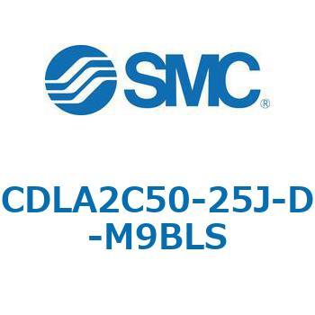 注文コード:67508413 CLA2/CDLA2 - ファインロックシリンダ/複動:片ロッド SMC